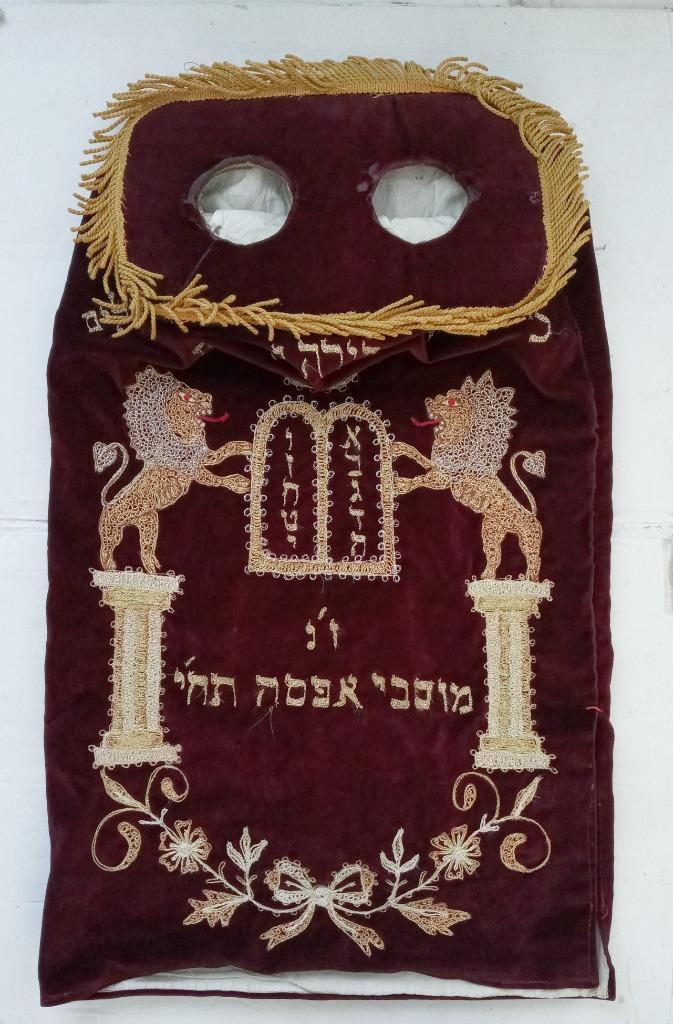 Oude joodse Torahmantel toramantel fluweel goud Leeuw Judah, Antiek en Kunst, Antiek | Religie, Verzenden