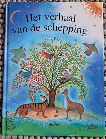 Het verhaal van de schepping - Jane Ray beschikbaar voor biedingen