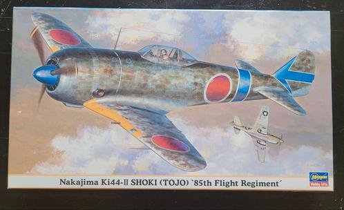 Hasegawa Nakajima Ki44-II Shoki (Tojo) '85th Flight 1:48, Hobby en Vrije tijd, Modelbouw | Vliegtuigen en Helikopters, Zo goed als nieuw