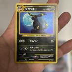 Umbreon #197 Pokemon Japanese Crossing the Ruins [NM], Ophalen of Verzenden, Nieuw, Losse kaart