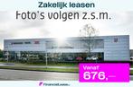 Toyota RAV4 2.5 Hybrid AWD Black Edition SCHUIFDAK,TREKHAAK, Auto's, Toyota, 12 maanden, Gebruikt, Zwart, 4 cilinders