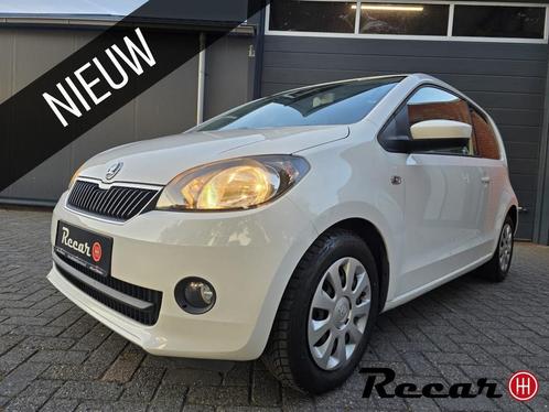 Skoda Citigo - 1.0 Greentech Tour/Airco/Navi/Cruise/Mooi, Auto's, Skoda, Bedrijf, Te koop, Citigo, ABS, Airbags, Airconditioning