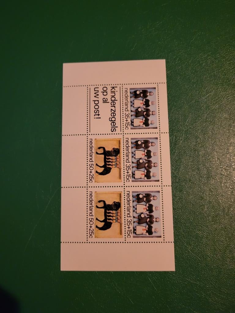 Nederland Kinderzegels 1975 - Gevelstenen, Ophalen of Verzenden, Na 1940, Postfris