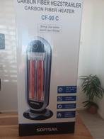 softsail carbon fiber heater, Elektrisch, Draaibaar, Vloer, Nieuw
