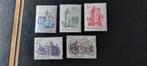 Nederland, Postzegels en Munten, Postzegels | Nederland, Na 1940, Verzenden, Postfris