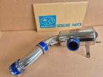 subaru legacy BP5 BL5 kakimoto rvs racing intake chamber, Ophalen of Verzenden, Gebruikt, Subaru