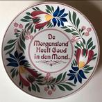 Boerenbont sierbord De Morgenstond Heeft Goud in den Mond, Antiek en Kunst, Antiek | Wandborden en Tegels, Ophalen of Verzenden