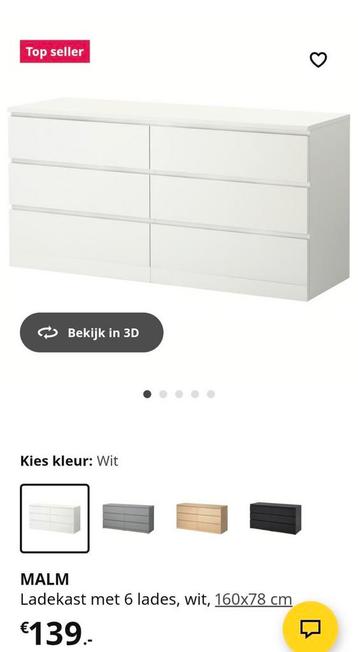 Ikea malm ladekast wit - afbeelding 5