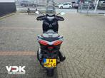 YAMAHA X MAX 300 ABS (bj 2021), Motoren, Scooter, 292 cc, Bedrijf, Onbekend
