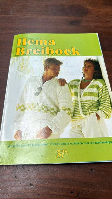 Hema breiboek zomer 86 ideeën en patronen beschikbaar voor biedingen