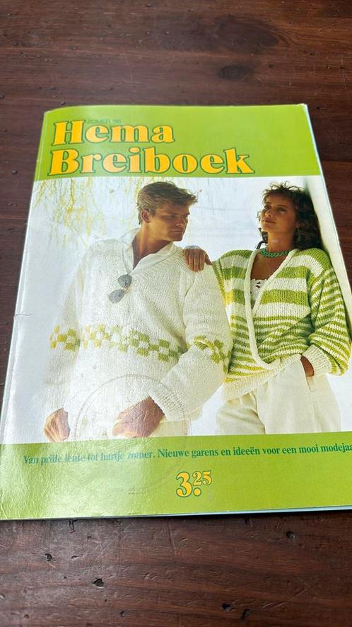 Hema breiboek zomer 86 ideeën en patronen, Hobby en Vrije tijd, Breien en Haken, Gebruikt, Breien, Patroon of Boek, Ophalen of Verzenden