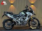 TRIUMPH TIGER 1200 RALLY EXPLORER - Mistlampen - Nieuwstaat, 1160 cc, 2 cilinders, Bedrijf, Onbekend