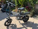 ENGWE T14 Elektrische Vouwfiets, Gebruikt, Minder dan 47 cm, 30 tot 50 km per accu, Ophalen