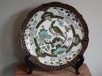 Saji Imari, Japans porseleinen wandbord, Antiek en Kunst, Ophalen of Verzenden