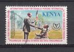Kenya man in een rolstoel, Postzegels en Munten, Overige landen, Verzenden, Gestempeld