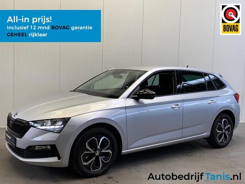 Skoda Scala 1.5 TSI ACT 150PK BLACKLINE AIRCO/ECC-NAVI by CA, Auto's, Skoda, Bedrijf, Te koop, Scala, ABS, Adaptive Cruise Control