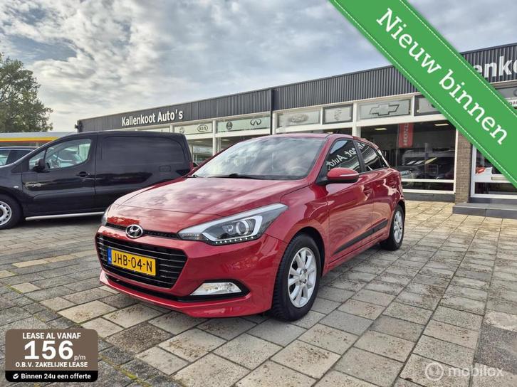 Hyundai i20 1.0 T-GDI i-Motion Airco, Trekhaak, PDC, Stoelvw, Auto's, Hyundai, Bedrijf, Te koop, i20, ABS, Airbags, Airconditioning