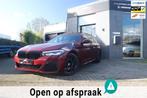 BMW 5-serie Touring 530i Executive M-pakket PANO-LED-BTW, Auto's, Automaat, 1998 cc, Stof, Gebruikt