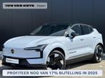 Volvo EX30 Single Motor Extended Range Plus 69 kWh climate l, Automaat, 476 km, Gebruikt, Volvo Selected Used Cars