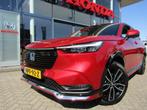 Honda HR-V 1.5 i-MMD 131pk CVT Advance, STYLE PACK, Auto's, Honda, Automaat, Leder en Stof, Bedrijf, Hybride Elektrisch/Benzine