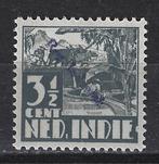 Sumatra opdruk REP INDONESIA 211v op 19a JAPANSE BEZETTING, Ophalen of Verzenden, Postfris, Nederlands-Indië