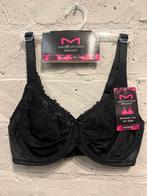 Maidenform  bh maat 75C NIEUW!! Nu €20,-, Ophalen of Verzenden, BH