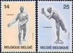 België 1991 - OBP 2400-2401  -  Sculpturen uit de 19e eeuw, Verzenden, Postfris, Postfris, Kunst