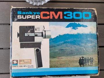 Vintage Sankyo Super CM 300 8mm filmcamera Nieuwstaat  beschikbaar voor biedingen