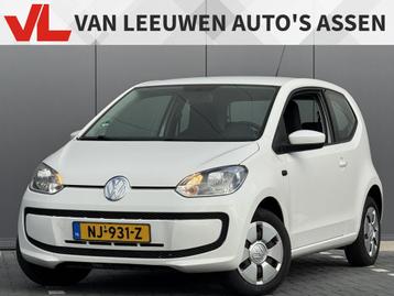 Volkswagen up! 1.0 high up! BlueMotion | Nieuw binnen | Zeer beschikbaar voor biedingen