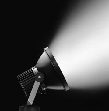 Floodlight 77 866 Bega beschikbaar voor biedingen