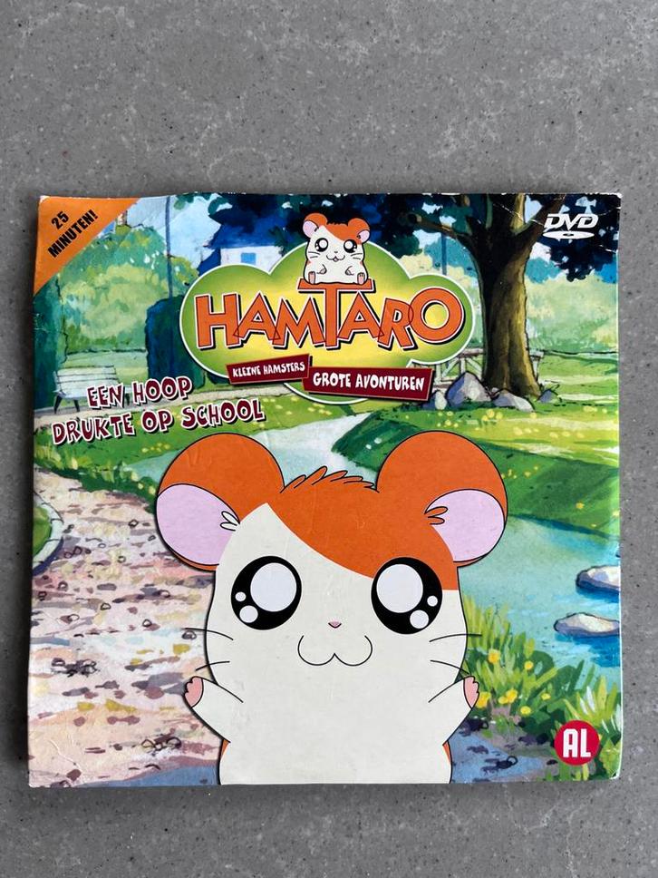 Hamtaro DVD - Een Hoop Drukte Op School, Cd's en Dvd's, Dvd's | Nederlandstalig, Zo goed als nieuw, Tv non-fictie, Komedie, Alle leeftijden