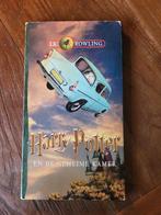 Harry potter en de geheime kamer. Luister boek, Cd's en Dvd's, Ophalen of Verzenden, Zo goed als nieuw, Verhaal of Sprookje