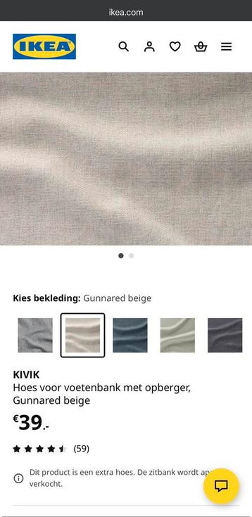 IKEA Kivik voetenbank - afbeelding 6