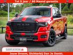 Dodge Ram 1500 Night Premium | RED DEVIL | Full Option | De, Auto's, Automaat, Met garantie (alle), Leder, Bedrijf