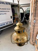 Hanglamp goede staat, Antiek en Kunst, Antiek | Koper en Brons, Ophalen of Verzenden