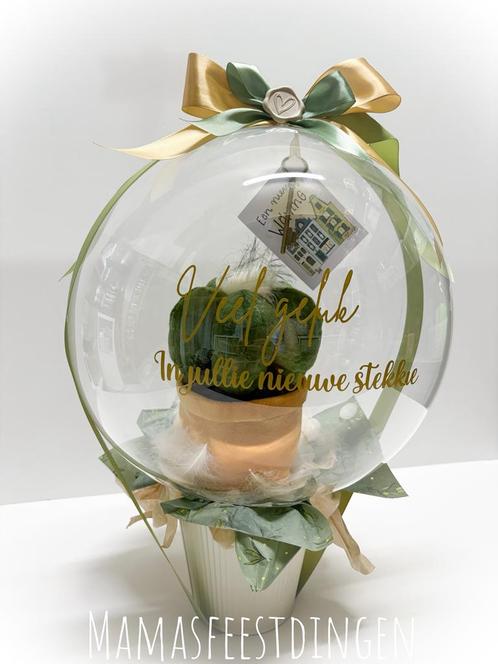 Cadeau ballon nieuwe woning  incl vulling, Hobby en Vrije tijd, Feestartikelen, Zo goed als nieuw, Versiering, Verjaardag, Ophalen of Verzenden