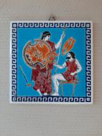 Griekse wandtegel tegel, Antiek en Kunst, Antiek | Wandborden en Tegels, Ophalen of Verzenden