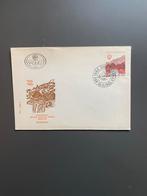 FDC Jugoslavija 1983 - 40 jaar AVNOJ, Postzegels en Munten, Ophalen of Verzenden, Onbeschreven, Europa