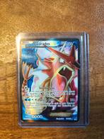 Gyarados EX - Zeldzame Pokémon kaart!, Hobby en Vrije tijd, Verzamelkaartspellen | Pokémon, Ophalen of Verzenden, Gebruikt, Losse kaart