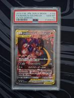 Naganadel & Guzzlord GX 102 PSA 10 Alter Genesis, Ophalen of Verzenden, Nieuw, Losse kaart