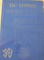 gedicht over de hond - Chinese horoscoop op kaart - nieuw, Verzenden, 1980 tot heden, Ongelopen, Overige thema's