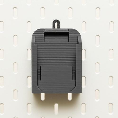 Makita 18V accu houder voor Ikea Skadis, Doe-het-zelf en Verbouw, Gereedschap | Machine-onderdelen en Toebehoren, Nieuw, Ophalen of Verzenden