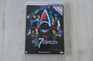 ANUBIS == Het Pad der 7 Zonden == Special Edition DVD + CD beschikbaar voor biedingen