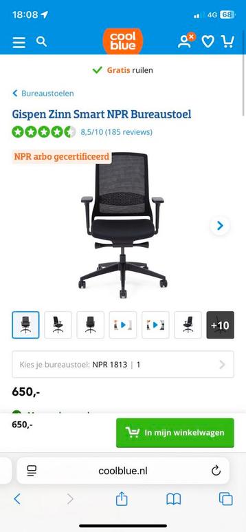 Gispen ZINN/Ahrend  Smart ARBO/NEN-EN 1335 beschikbaar voor biedingen