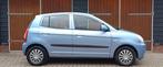 Kia Picanto 1.1 LX, Airco, 5 deurs, Radio met USB, Stof, 4 cilinders, Bedrijf, Handgeschakeld