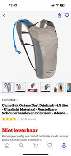 Camelbak Roque, Sport en Fitness, Ophalen of Verzenden, Zo goed als nieuw, Rugzak