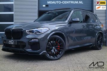 BMW X5 XDrive45e M Sport| Skylounge| B&W| Softclose| Laser|  beschikbaar voor biedingen