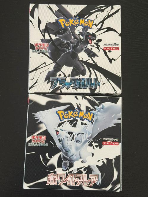 Black bolt & White Flare booster boxen, Hobby en Vrije tijd, Verzamelkaartspellen | Pokémon, Zo goed als nieuw, Foil, Ophalen of Verzenden