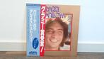 Barry Manilow - Greatest Story LP / Vinyl Plaat Japan, Ophalen of Verzenden, 1960 tot 1980, Gebruikt, 12 inch