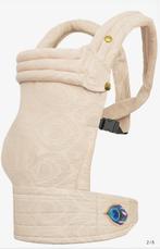 Artipoppe Zeitgeist Argus Oat Draagzak, Ophalen of Verzenden, Zo goed als nieuw, Beige, Overige typen